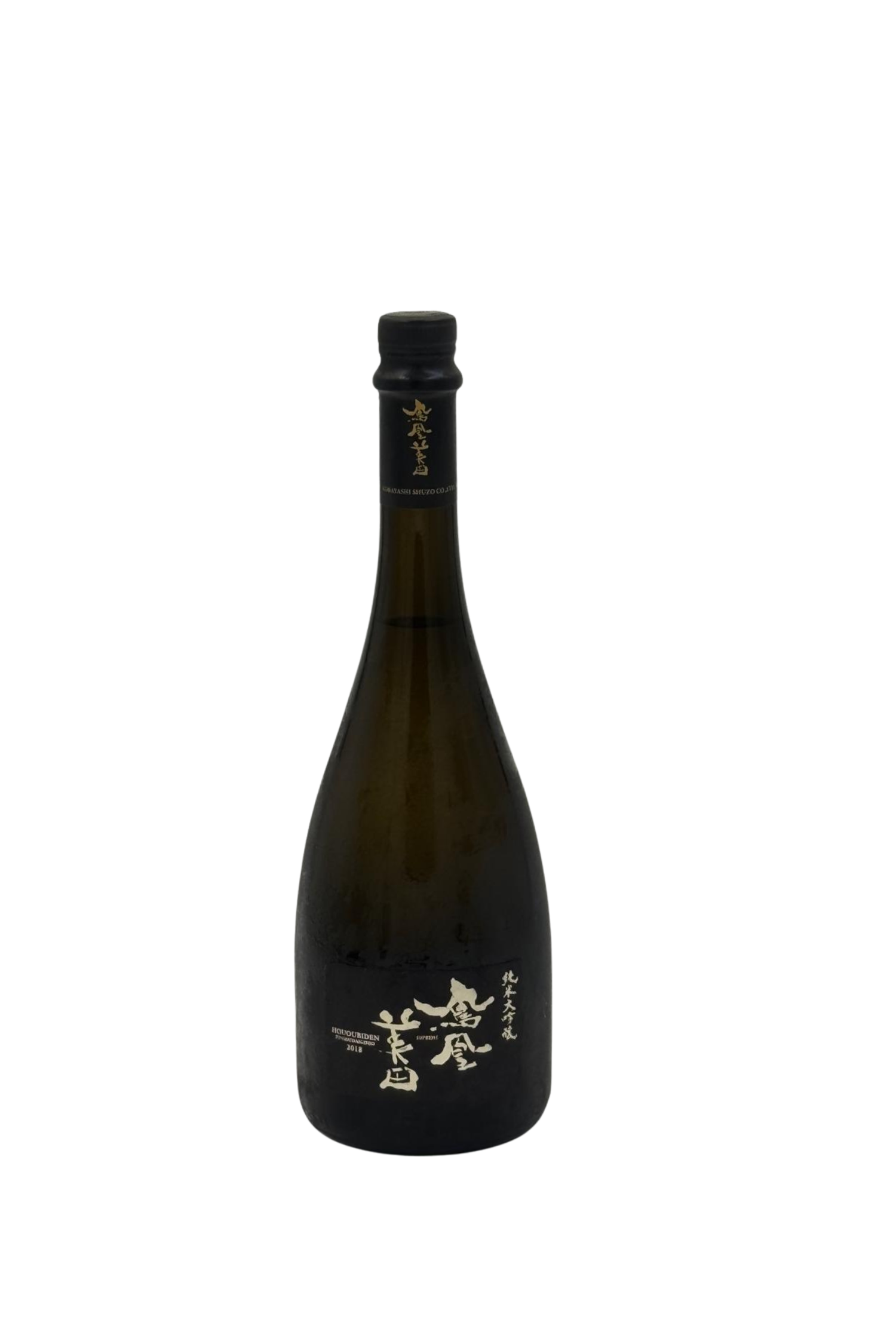 Hououbiden Supreme Junmai Daiginjo