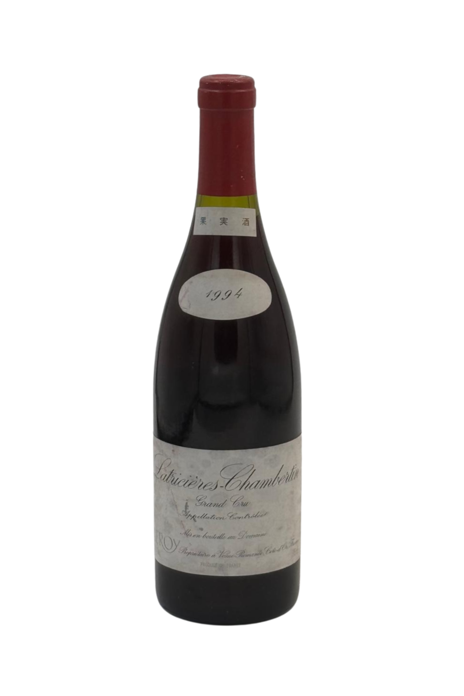 Leroy Latricieres Chambertin Grand Cru - 1994