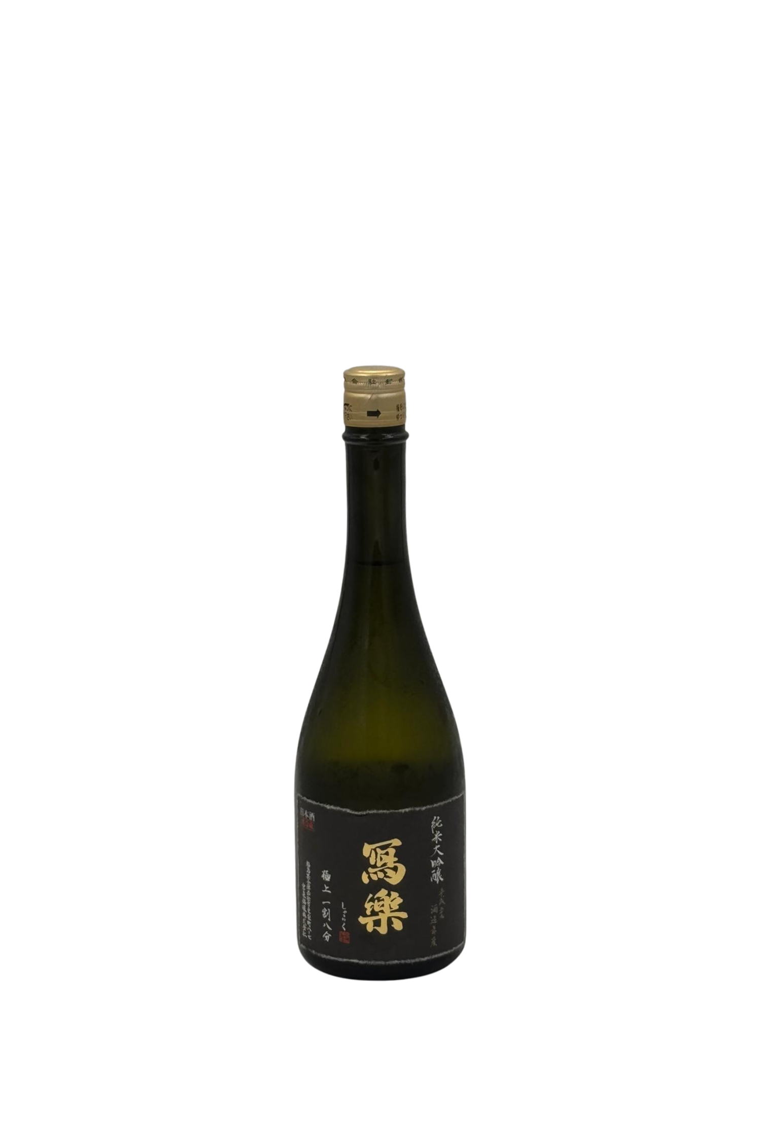 Sharaku Junmai Daiginjo Gokujou Ichiwari Hachibu
